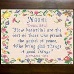 Biblical Meaning of the Name Naomi