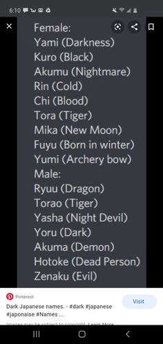 Japanese Names Meaning Death