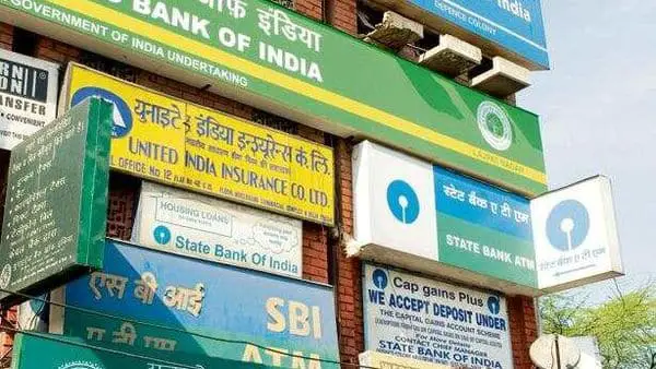 Name of All Banks