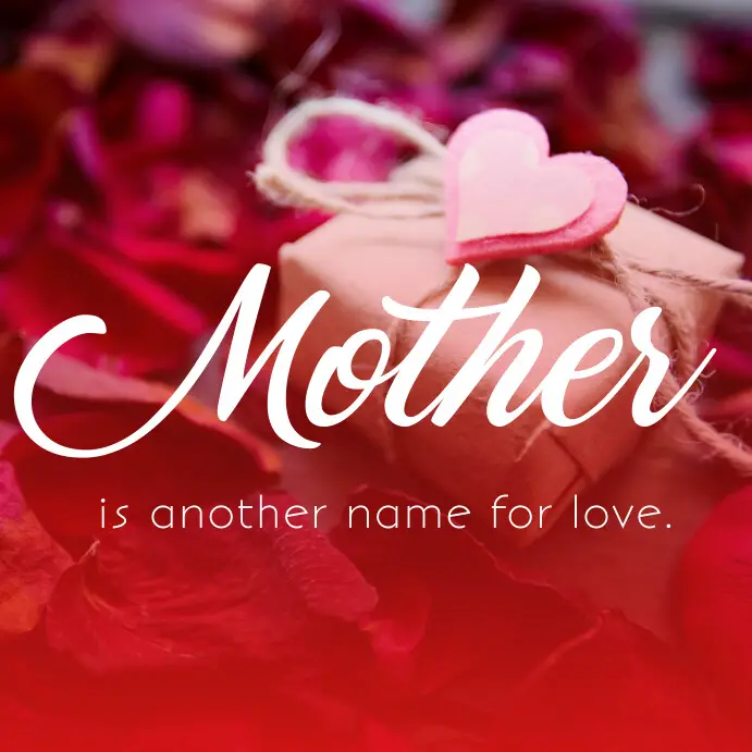 Name of Mother
