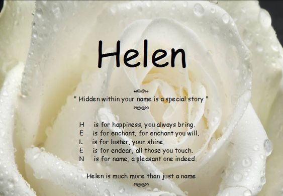 What Does the Name Helen Mean