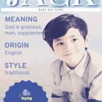 What is the Meaning of the Name Jack
