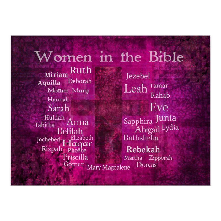 Woman Biblical Name